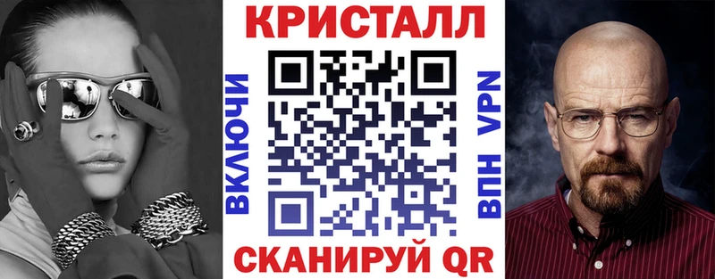 OMG рабочий сайт  Новочеркасск  Амфетамин 98%  купить  