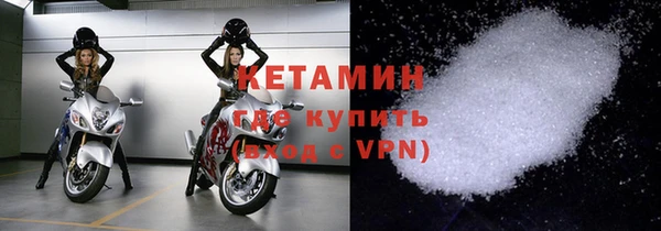 герыч Михайловка