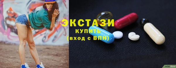 герыч Михайловка