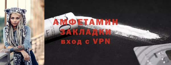 прущий лед Михайлов