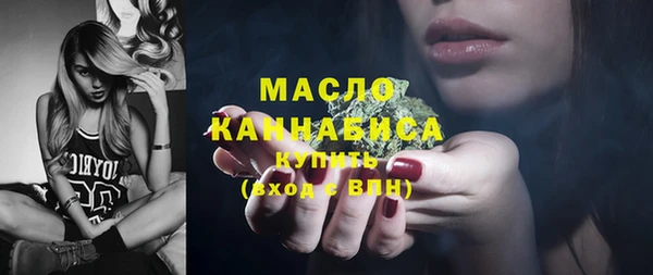 амф Апатиты