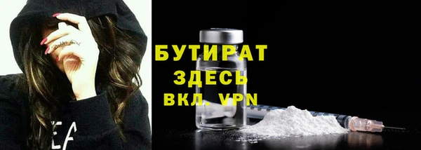 спиды Аксай