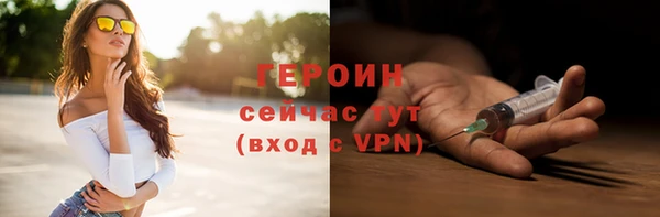 прущий лед Михайлов