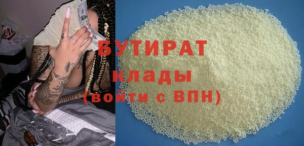 крисы Анжеро-Судженск