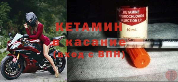 прущий лед Михайлов