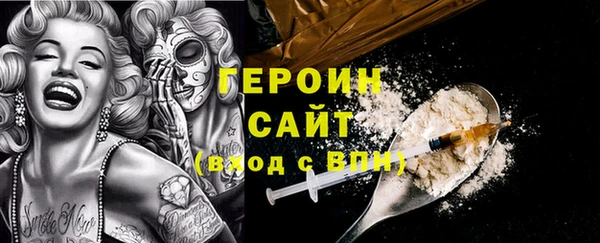 стаф Алапаевск