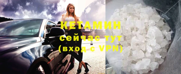 прущий лед Михайлов