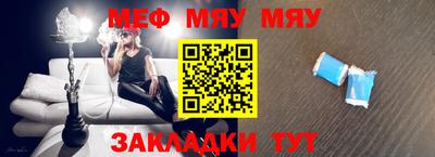 гашишное масло Конаково