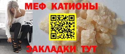 гашишное масло Конаково