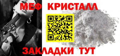 ECSTASY Коммунар