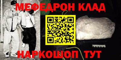 ECSTASY Комсомольск-на-Амуре