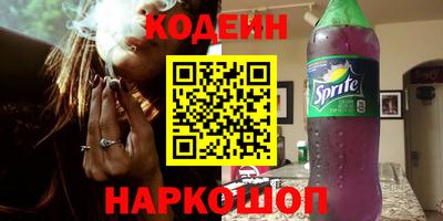 ECSTASY Комсомольск-на-Амуре