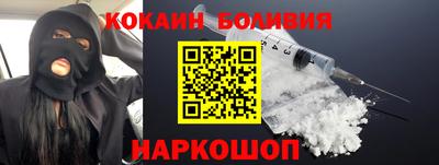 ECSTASY Комсомольск-на-Амуре