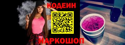 ECSTASY Коммунар