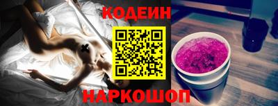 ECSTASY Комсомольск-на-Амуре