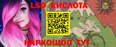 ECSTASY Коммунар