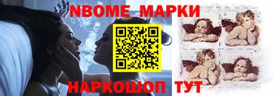ECSTASY Комсомольск-на-Амуре