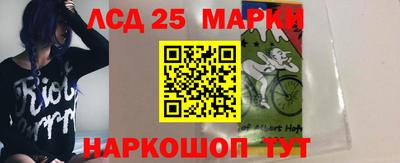 ECSTASY Комсомольск-на-Амуре