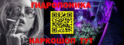 ECSTASY Комсомольск-на-Амуре