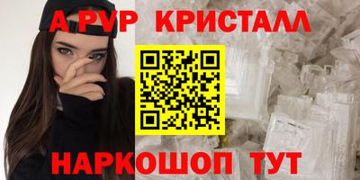 ECSTASY Коммунар