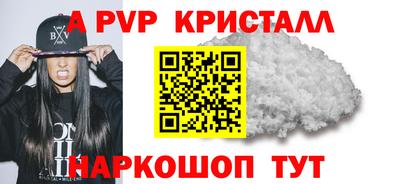 ECSTASY Комсомольск-на-Амуре