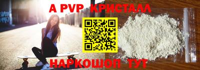 гашишное масло Конаково