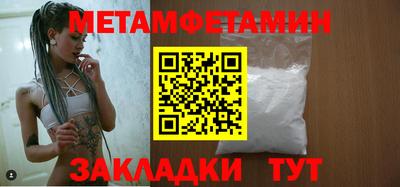 ECSTASY Комсомольск-на-Амуре