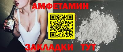 ECSTASY Коммунар