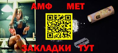 ECSTASY Комсомольск-на-Амуре