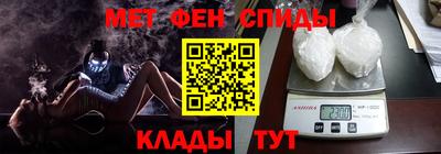 ECSTASY Коммунар