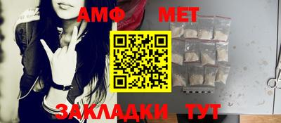 ECSTASY Комсомольск-на-Амуре