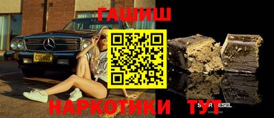 ECSTASY Комсомольск-на-Амуре