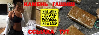 ECSTASY Комсомольск-на-Амуре