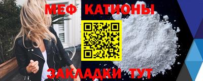 гашишное масло Конаково