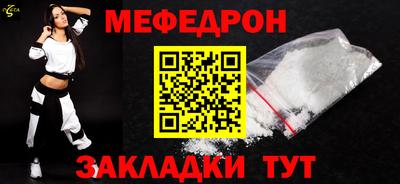 ECSTASY Коммунар