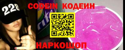 ECSTASY Комсомольск-на-Амуре