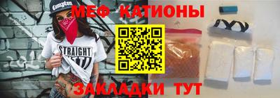 ECSTASY Комсомольск-на-Амуре