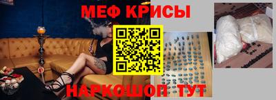 гашишное масло Конаково