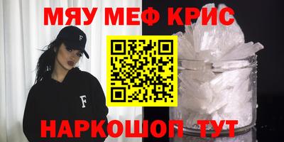 ECSTASY Комсомольск-на-Амуре
